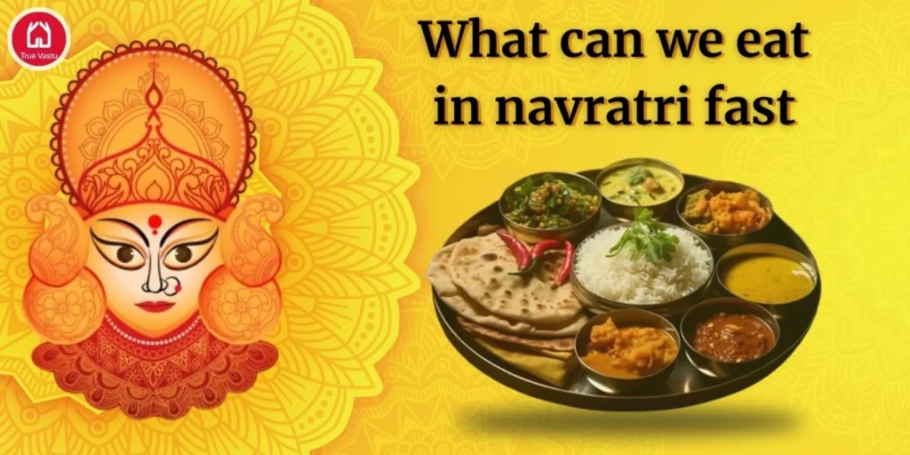 Navratri 2025
